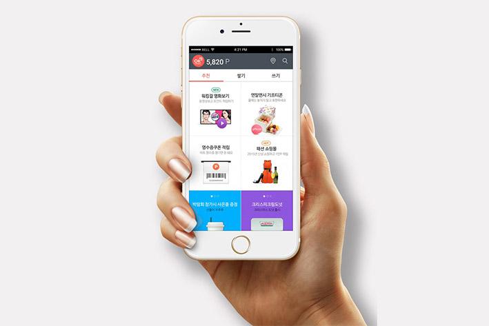 高密企业开发建设微信小程序之后如何留住用户？