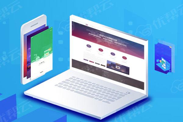 高密分析企业在网页设计中需要注意的几个常见问题